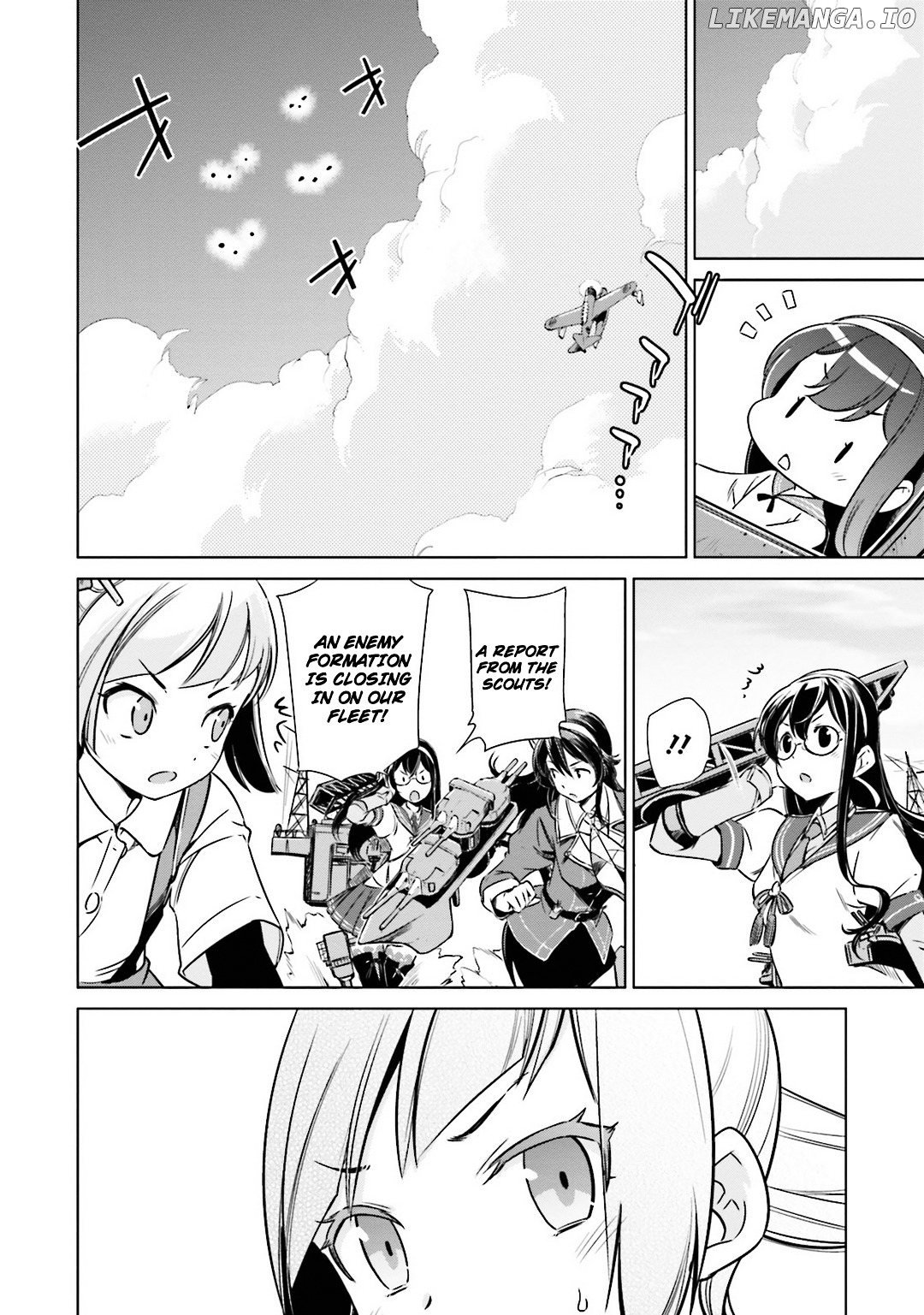 Kantai Collection - Kankore - Itsuka Shizuka na Umi de chapter 14 - page 6
