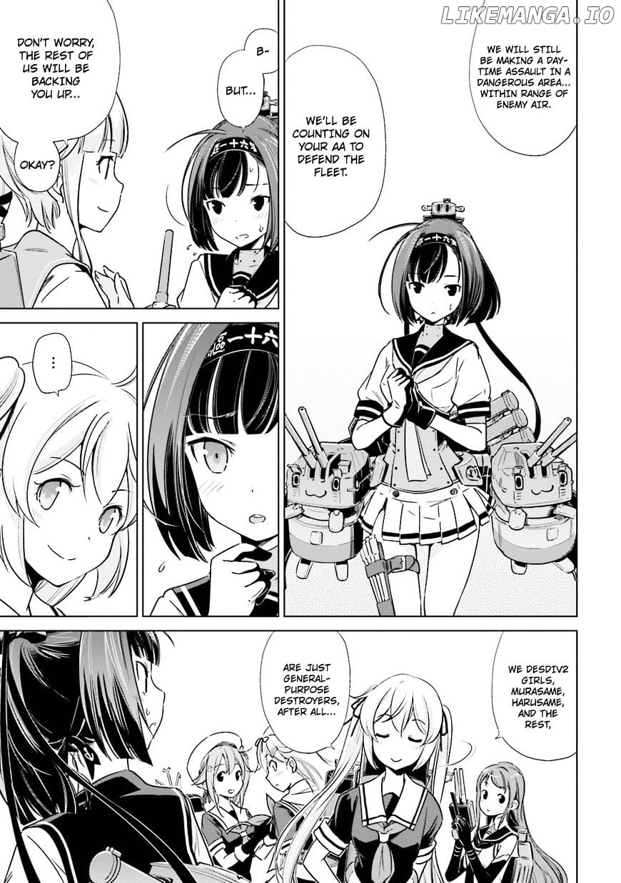Kantai Collection - Kankore - Itsuka Shizuka na Umi de chapter 16 - page 4