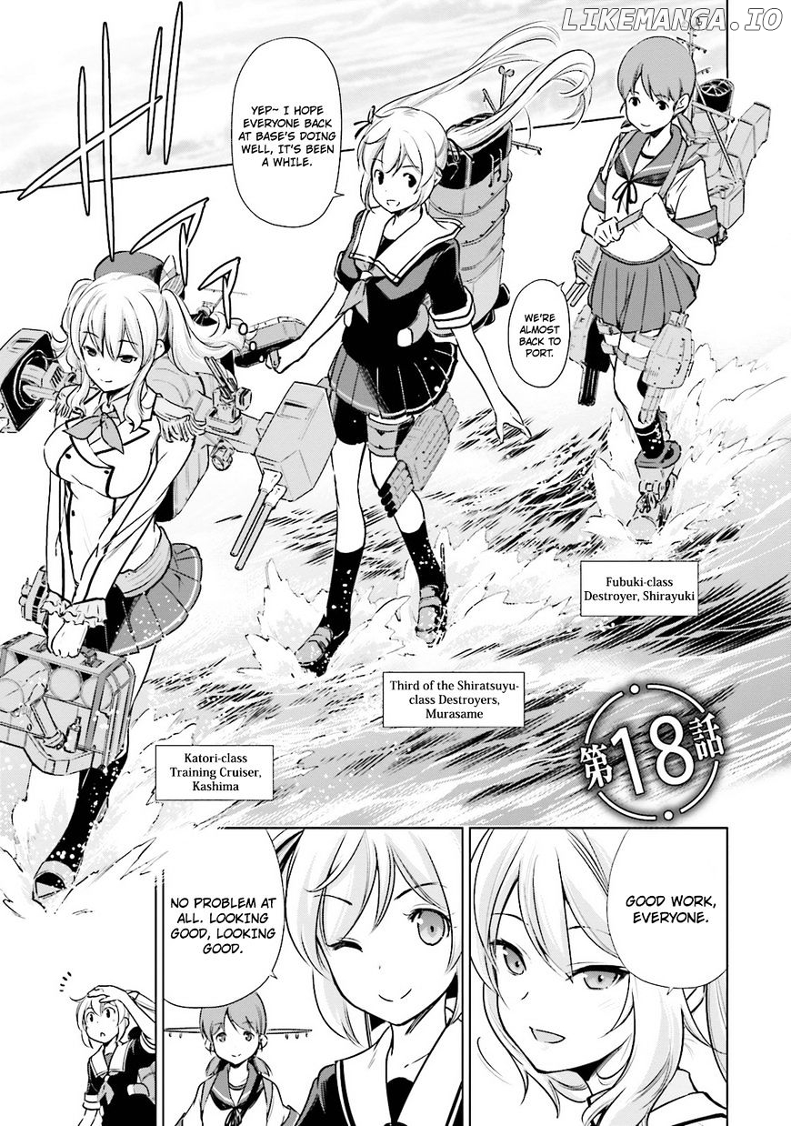 Kantai Collection - Kankore - Itsuka Shizuka na Umi de chapter 18 - page 1