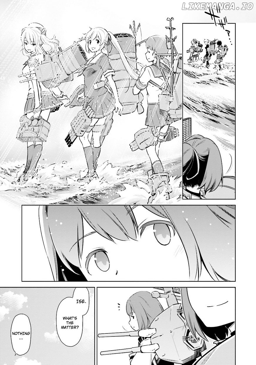 Kantai Collection - Kankore - Itsuka Shizuka na Umi de chapter 18 - page 4