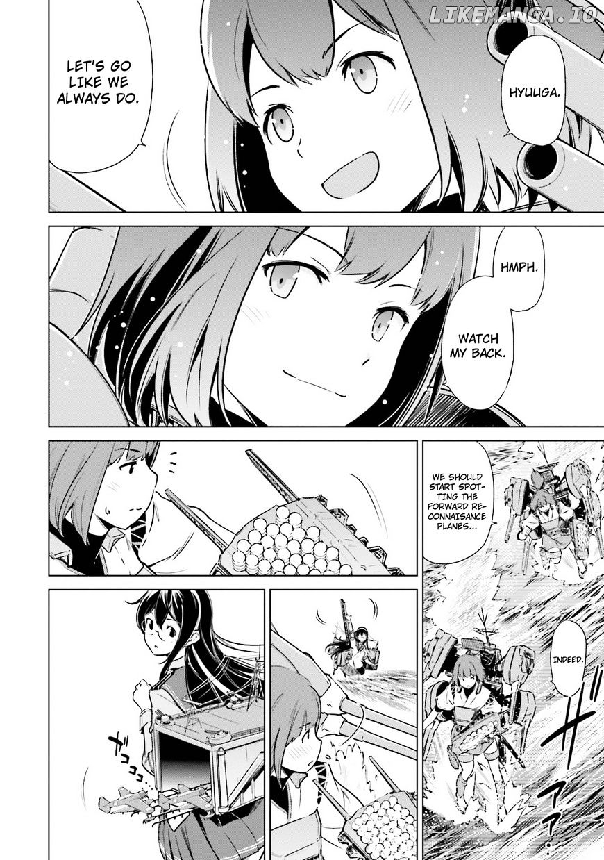Kantai Collection - Kankore - Itsuka Shizuka na Umi de chapter 18 - page 7