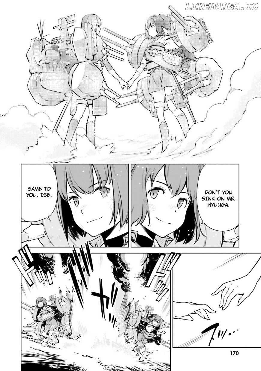 Kantai Collection - Kankore - Itsuka Shizuka na Umi de chapter 19 - page 13