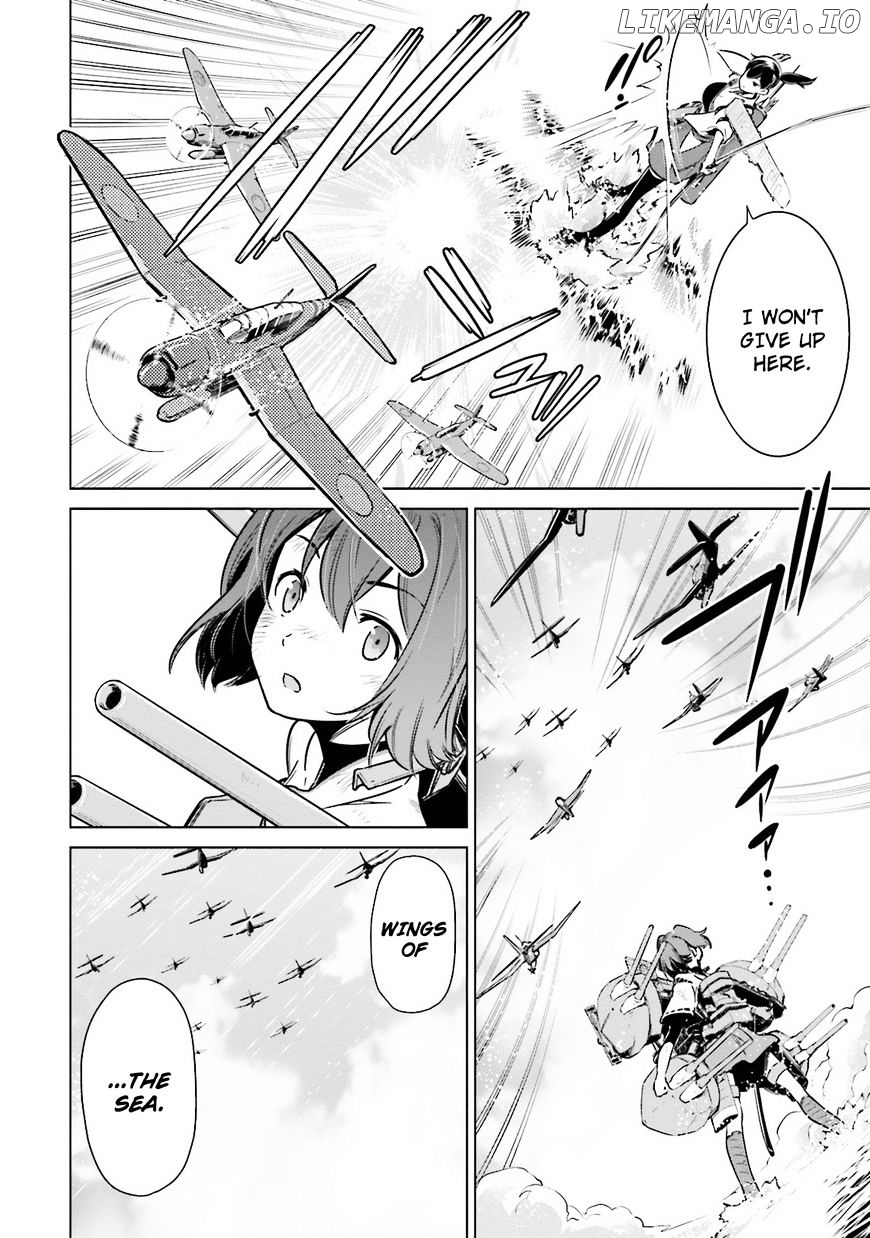 Kantai Collection - Kankore - Itsuka Shizuka na Umi de chapter 19 - page 16