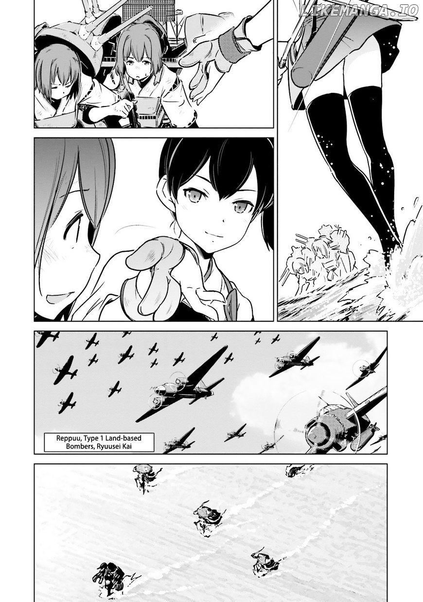 Kantai Collection - Kankore - Itsuka Shizuka na Umi de chapter 19 - page 18
