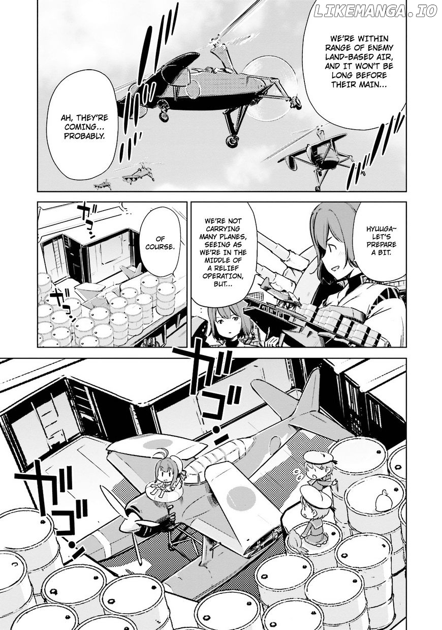 Kantai Collection - Kankore - Itsuka Shizuka na Umi de chapter 19 - page 3