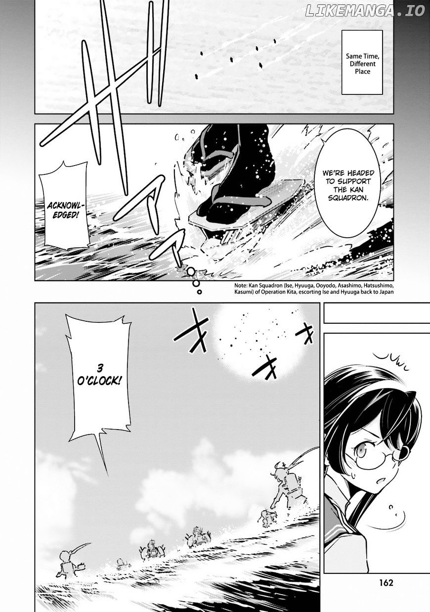 Kantai Collection - Kankore - Itsuka Shizuka na Umi de chapter 19 - page 6