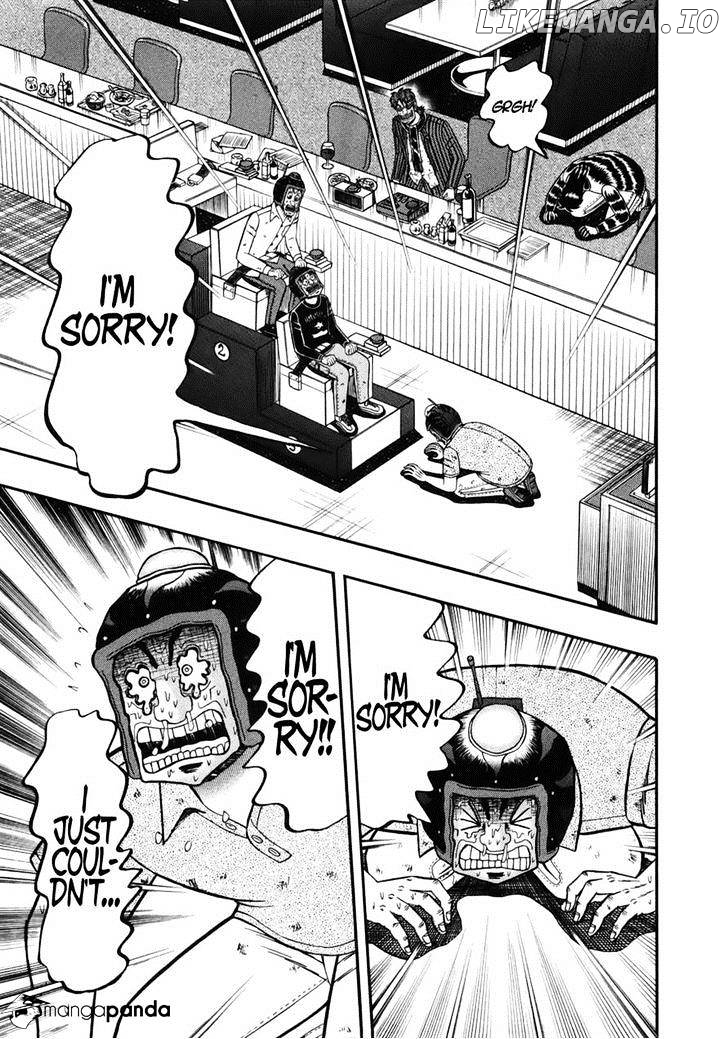 Tobaku Datenroku Kaiji: Kazuyahen chapter 85 - page 12