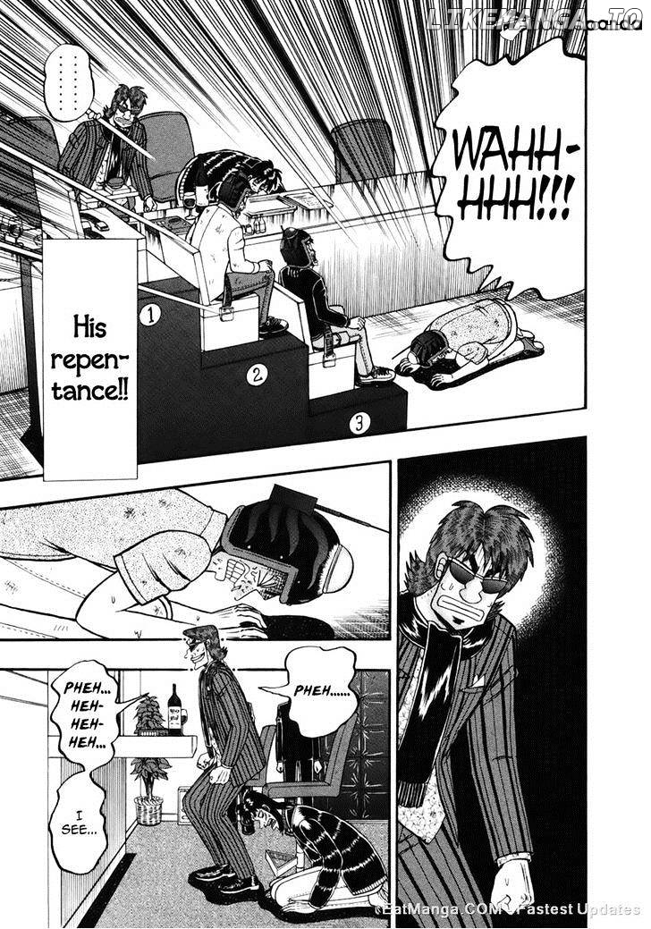 Tobaku Datenroku Kaiji: Kazuyahen chapter 85 - page 16
