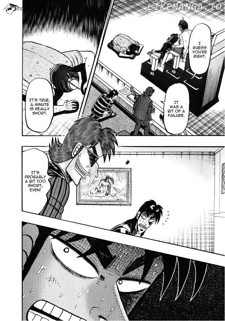 Tobaku Datenroku Kaiji: Kazuyahen chapter 85 - page 17