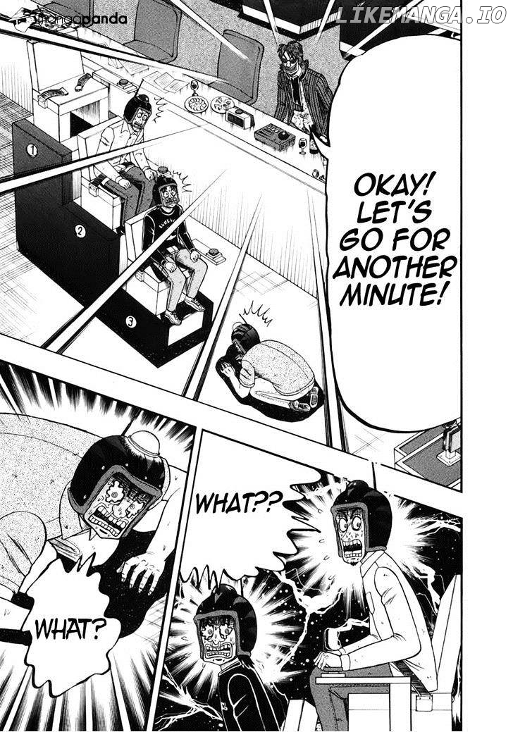Tobaku Datenroku Kaiji: Kazuyahen chapter 85 - page 18