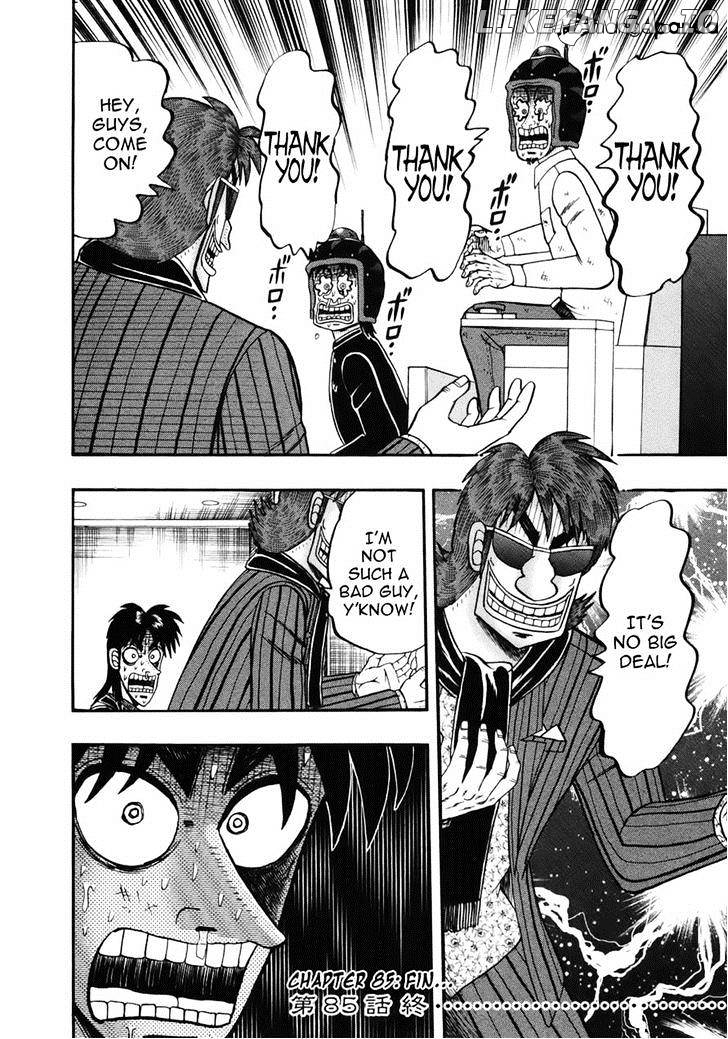 Tobaku Datenroku Kaiji: Kazuyahen chapter 85 - page 21