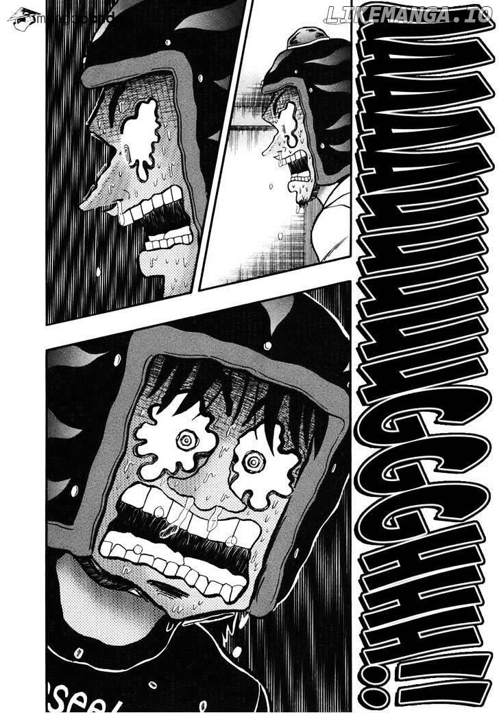 Tobaku Datenroku Kaiji: Kazuyahen chapter 85 - page 6