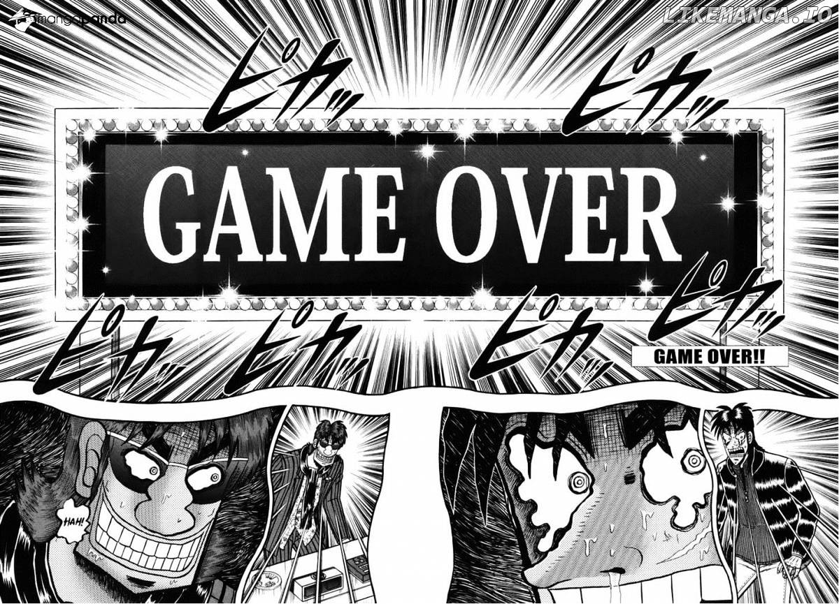 Tobaku Datenroku Kaiji: Kazuyahen chapter 85 - page 8