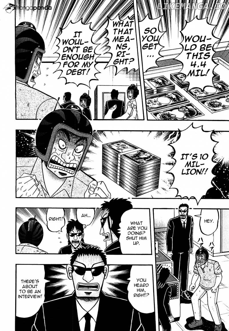 Tobaku Datenroku Kaiji: Kazuyahen chapter 43 - page 16