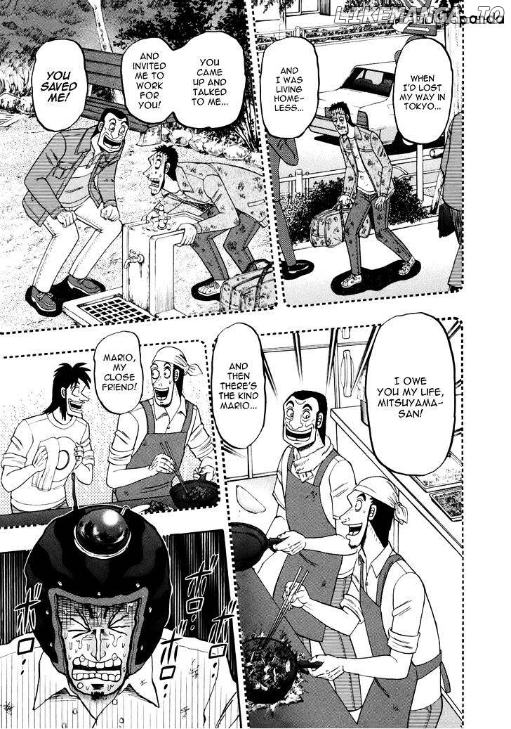 Tobaku Datenroku Kaiji: Kazuyahen chapter 86 - page 14