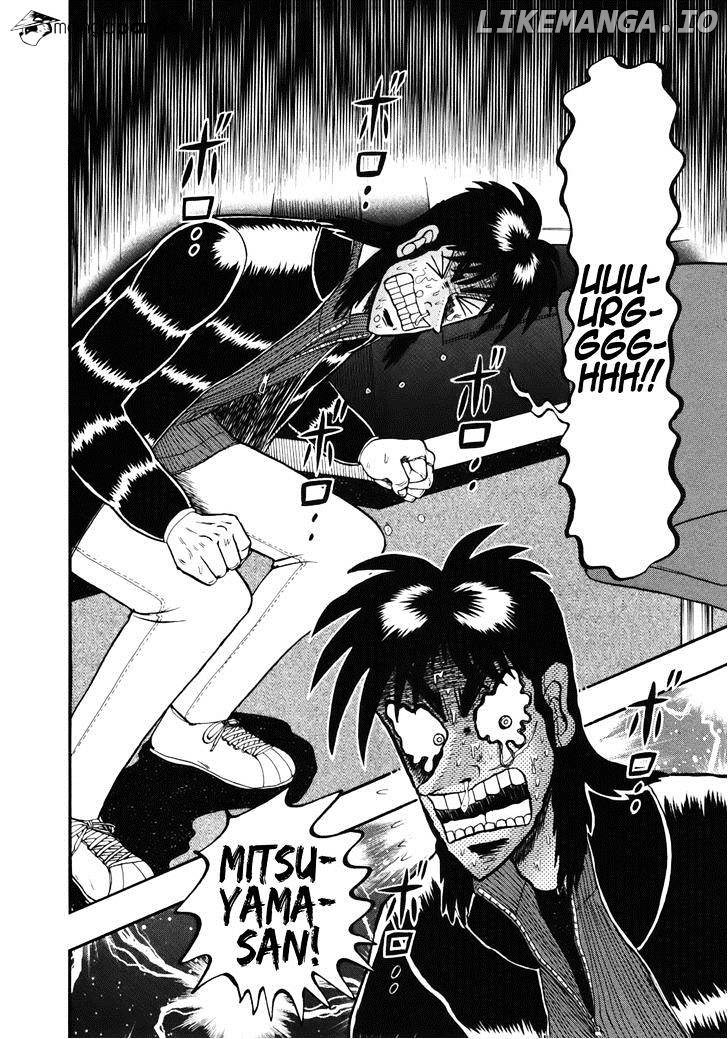 Tobaku Datenroku Kaiji: Kazuyahen chapter 86 - page 17