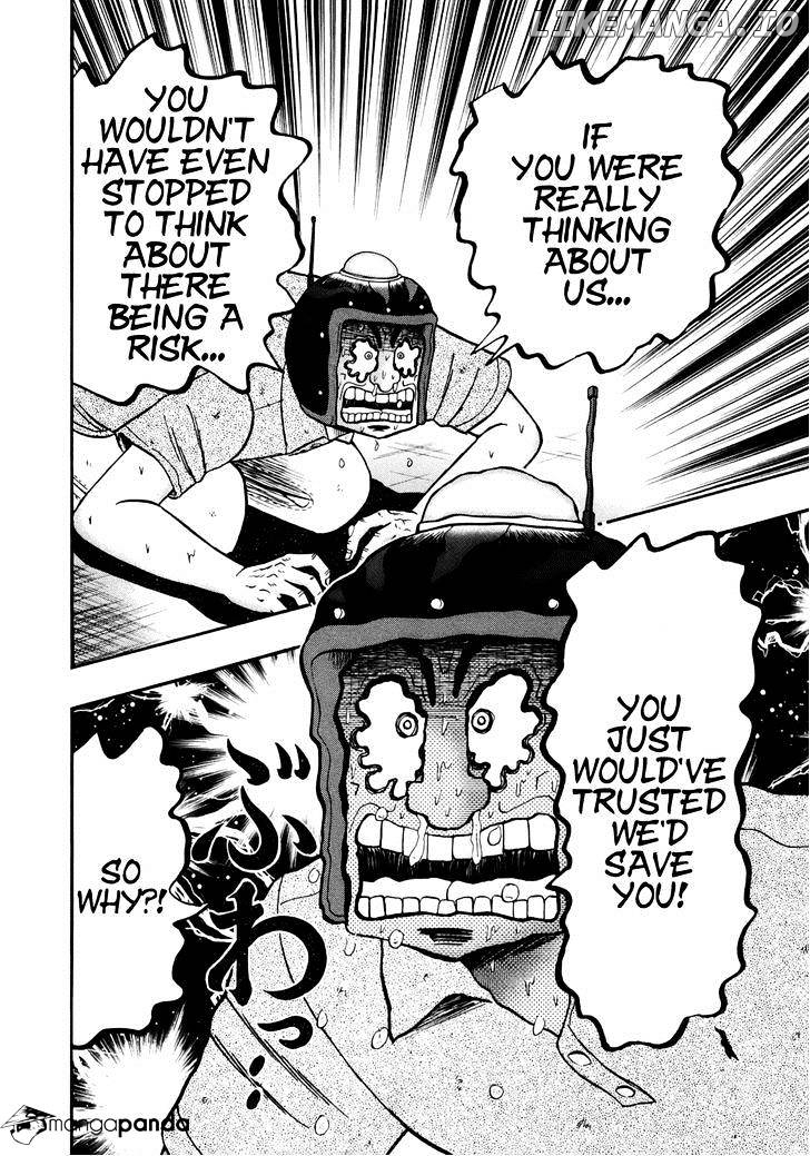 Tobaku Datenroku Kaiji: Kazuyahen chapter 86 - page 9