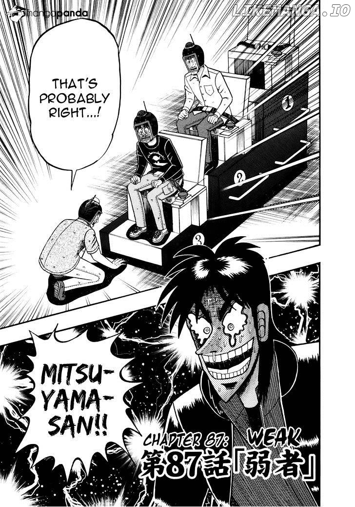 Tobaku Datenroku Kaiji: Kazuyahen chapter 87 - page 1