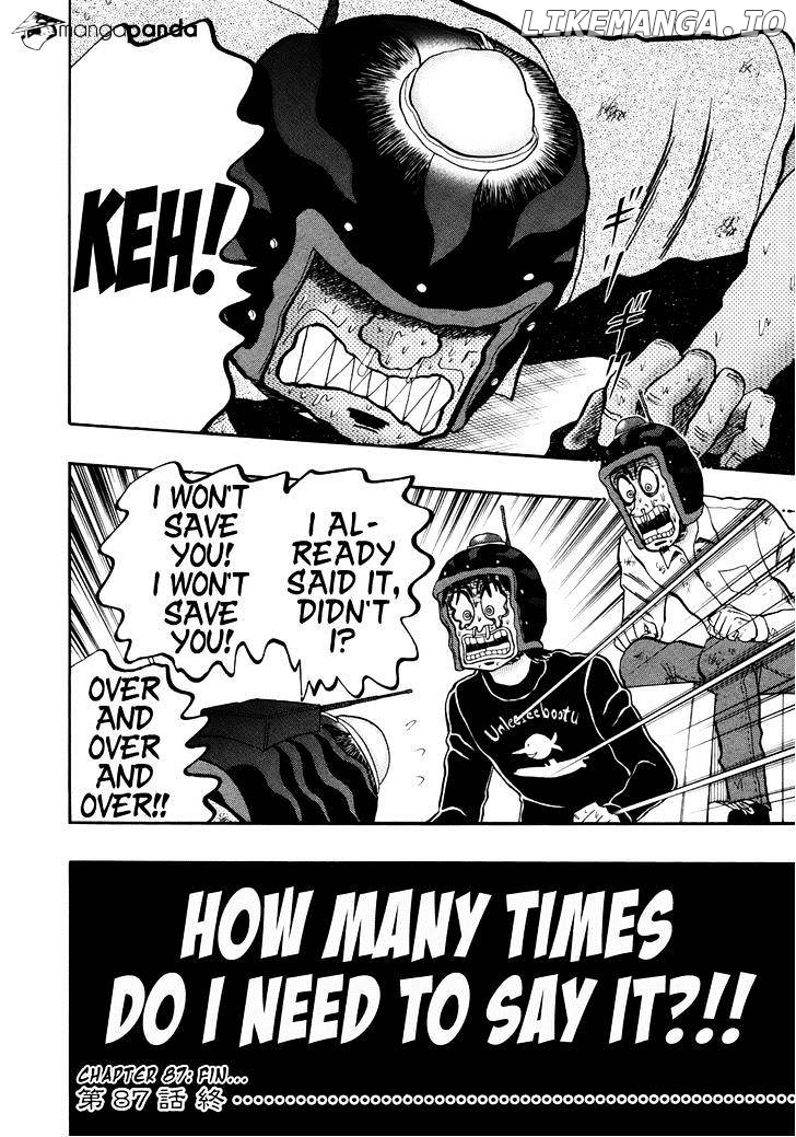 Tobaku Datenroku Kaiji: Kazuyahen chapter 87 - page 20