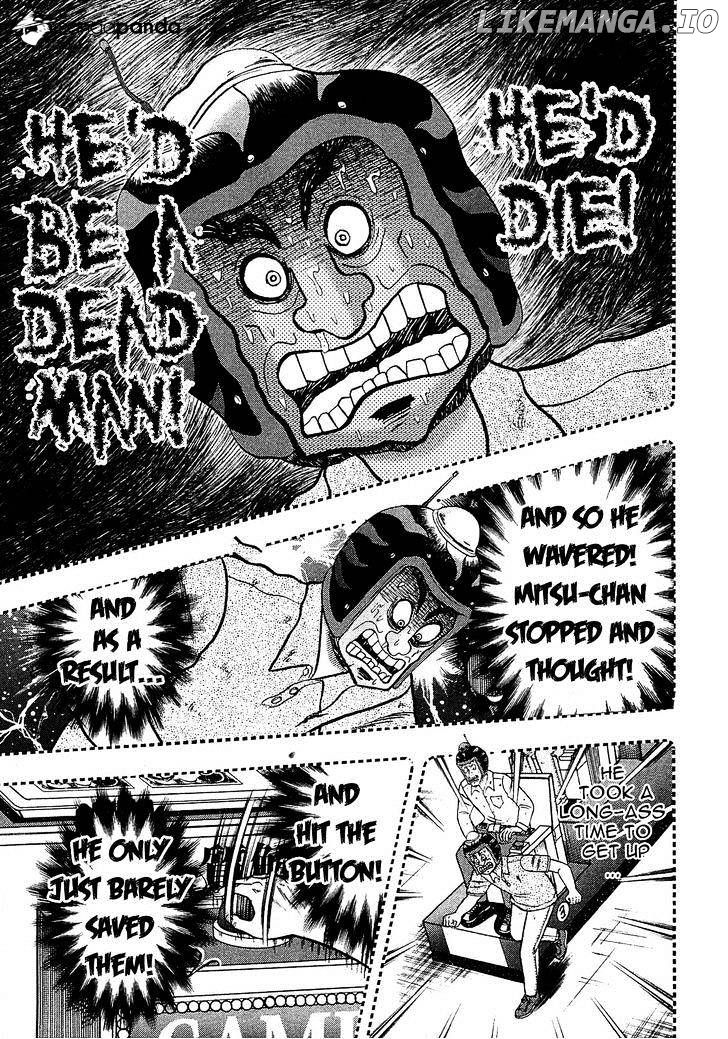 Tobaku Datenroku Kaiji: Kazuyahen chapter 45 - page 4