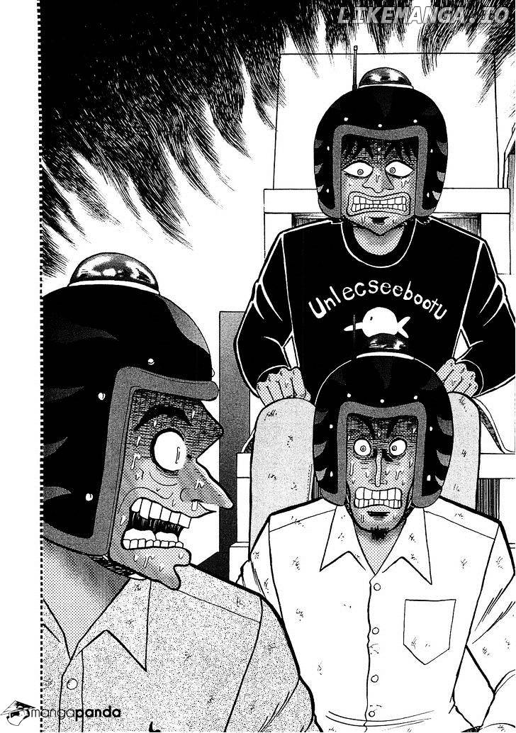 Tobaku Datenroku Kaiji: Kazuyahen chapter 45 - page 5