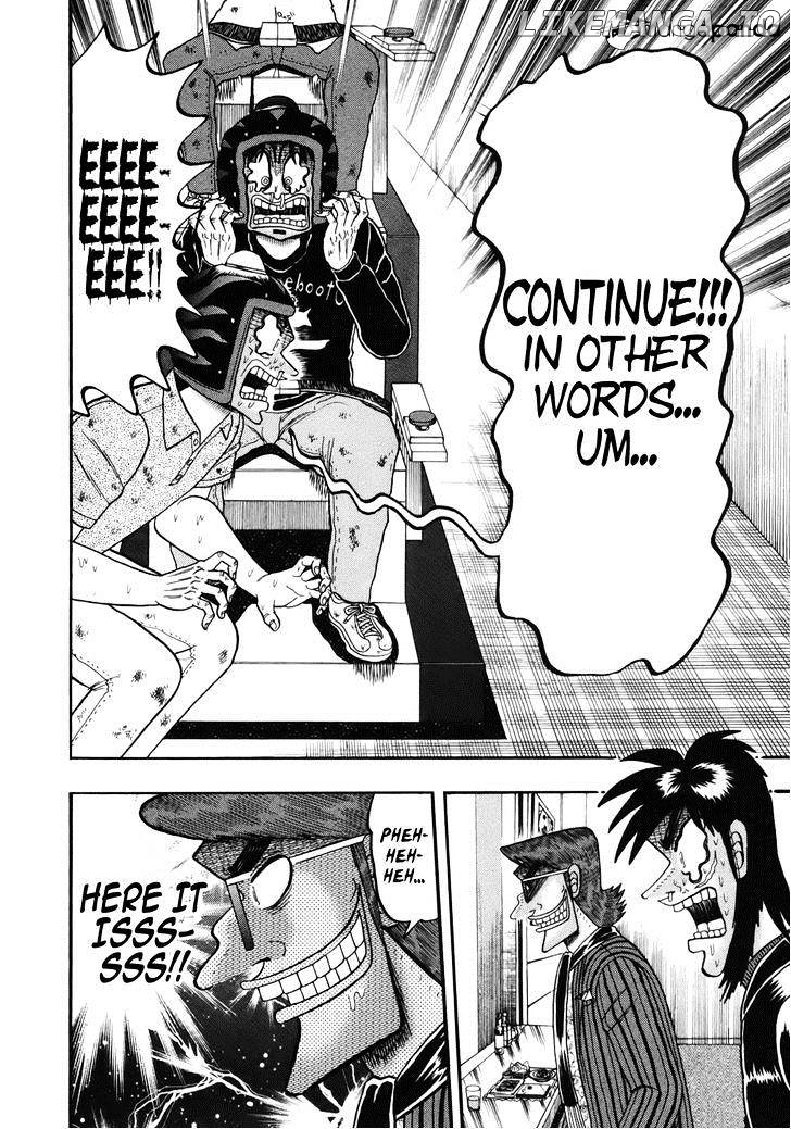 Tobaku Datenroku Kaiji: Kazuyahen chapter 88 - page 11