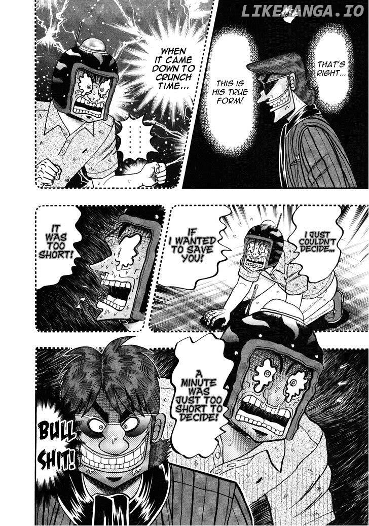 Tobaku Datenroku Kaiji: Kazuyahen chapter 88 - page 13