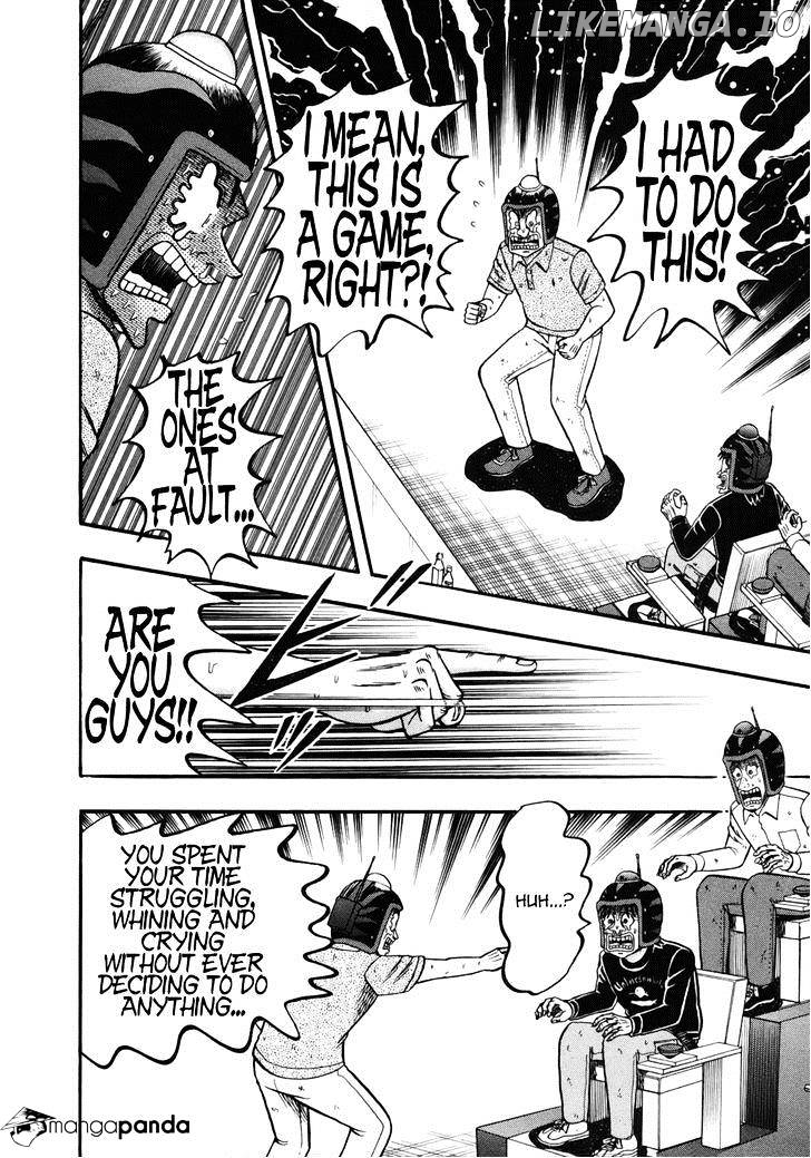 Tobaku Datenroku Kaiji: Kazuyahen chapter 88 - page 16