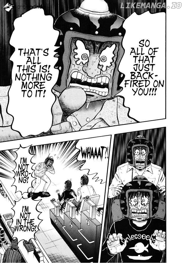 Tobaku Datenroku Kaiji: Kazuyahen chapter 88 - page 17