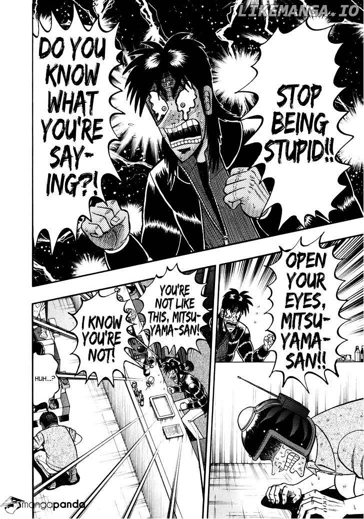 Tobaku Datenroku Kaiji: Kazuyahen chapter 88 - page 3