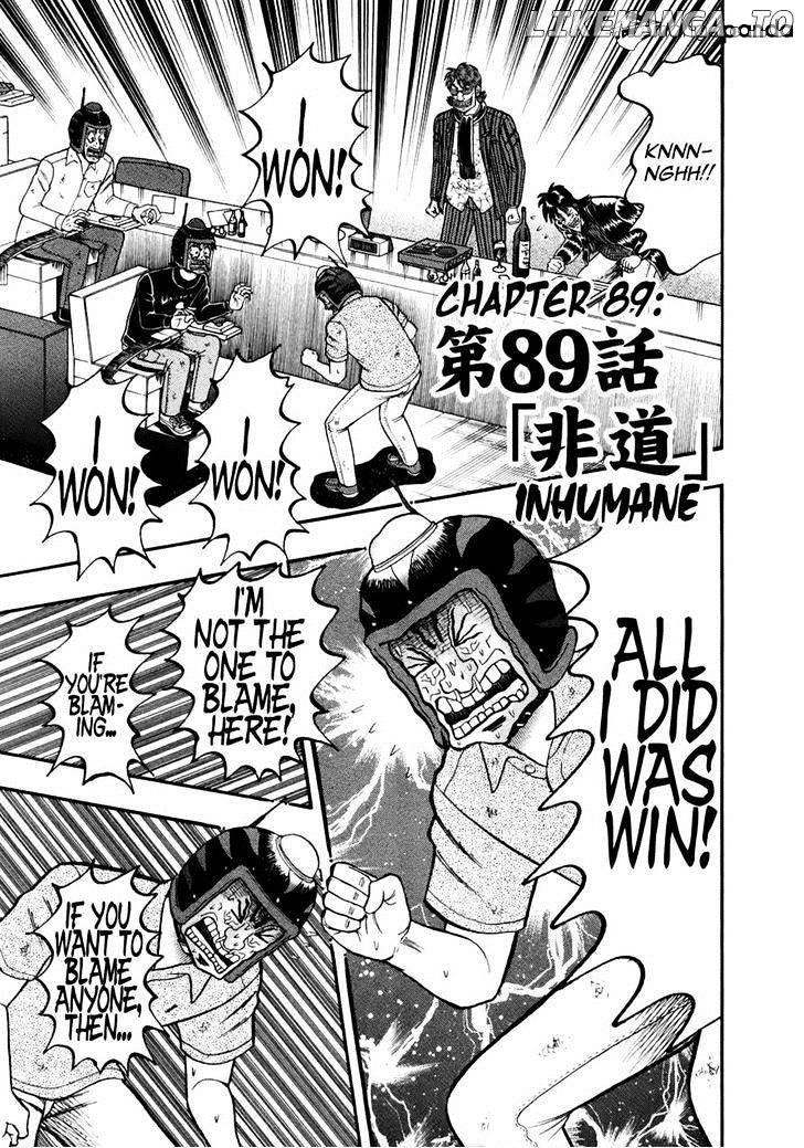 Tobaku Datenroku Kaiji: Kazuyahen chapter 89 - page 1