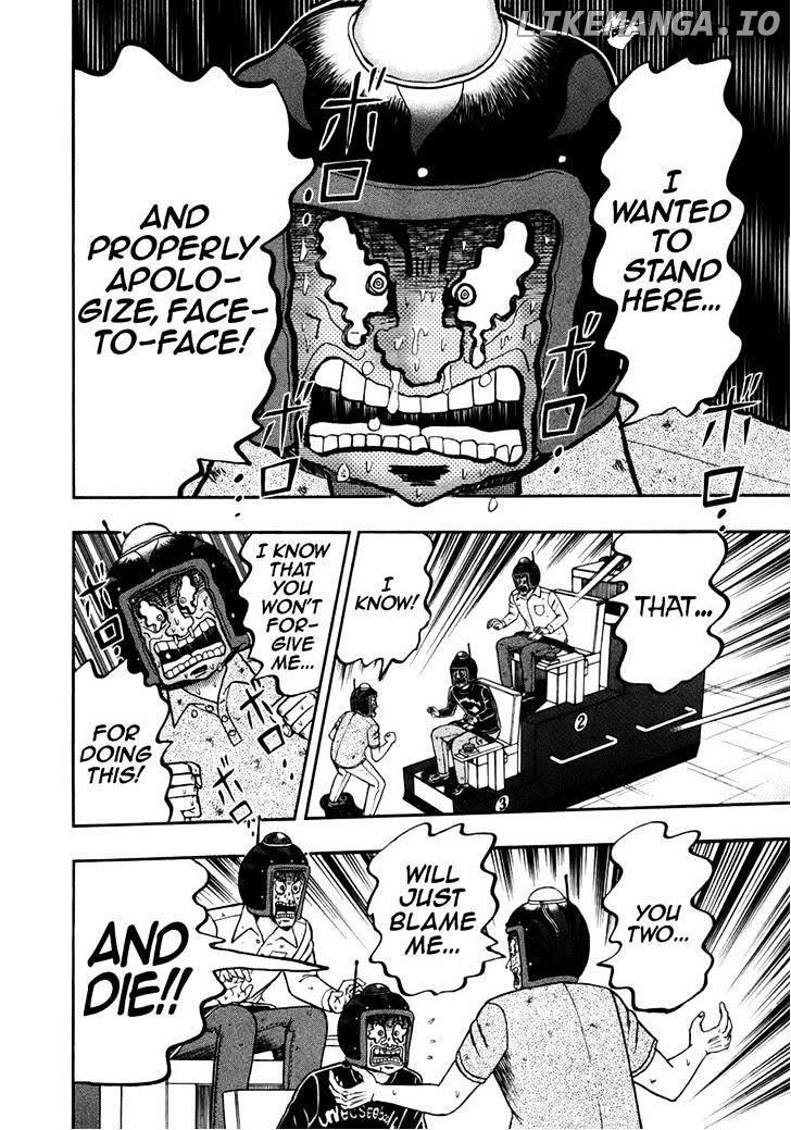 Tobaku Datenroku Kaiji: Kazuyahen chapter 89 - page 11