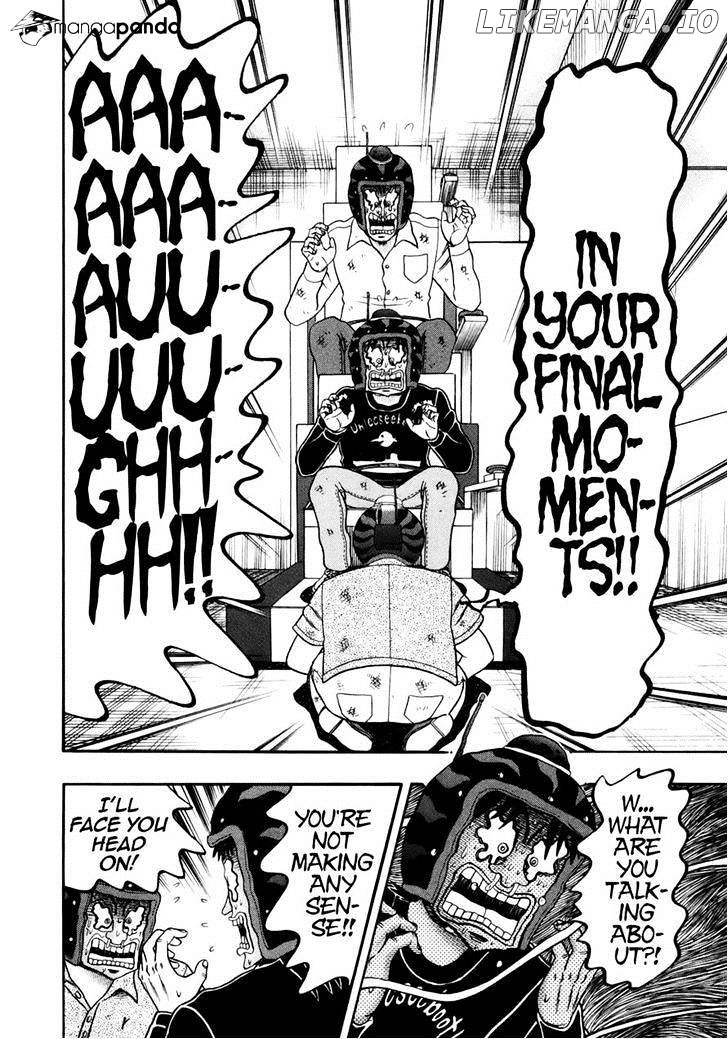 Tobaku Datenroku Kaiji: Kazuyahen chapter 89 - page 13