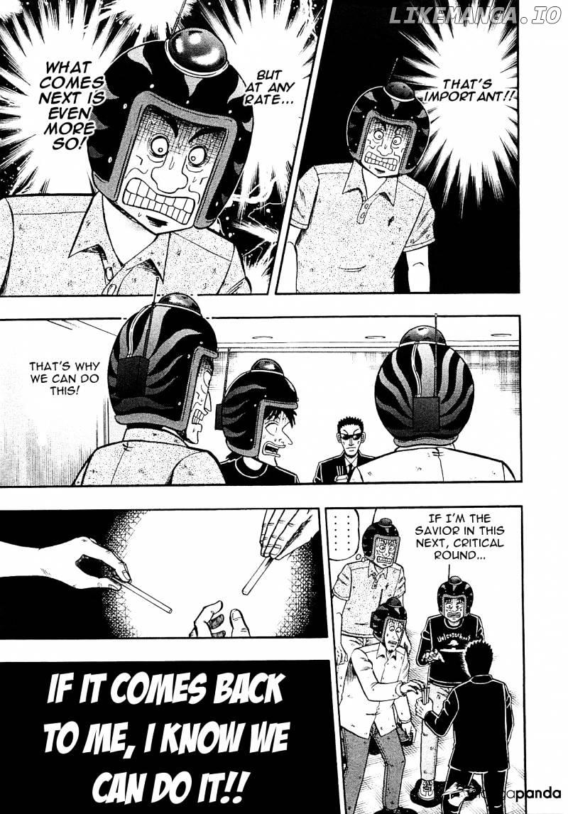 Tobaku Datenroku Kaiji: Kazuyahen chapter 47 - page 10