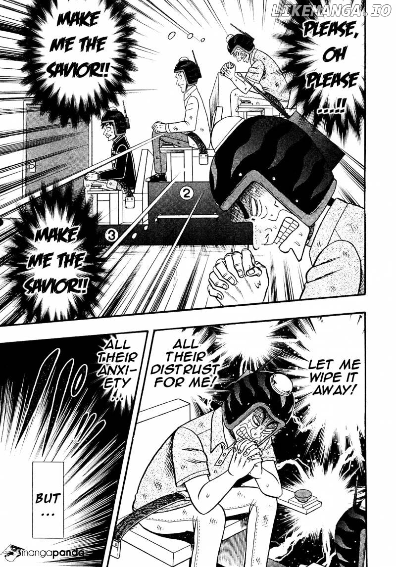 Tobaku Datenroku Kaiji: Kazuyahen chapter 47 - page 16