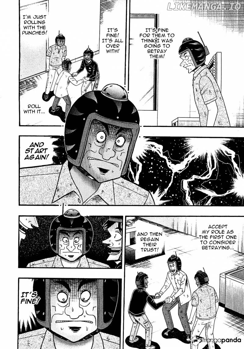 Tobaku Datenroku Kaiji: Kazuyahen chapter 47 - page 7
