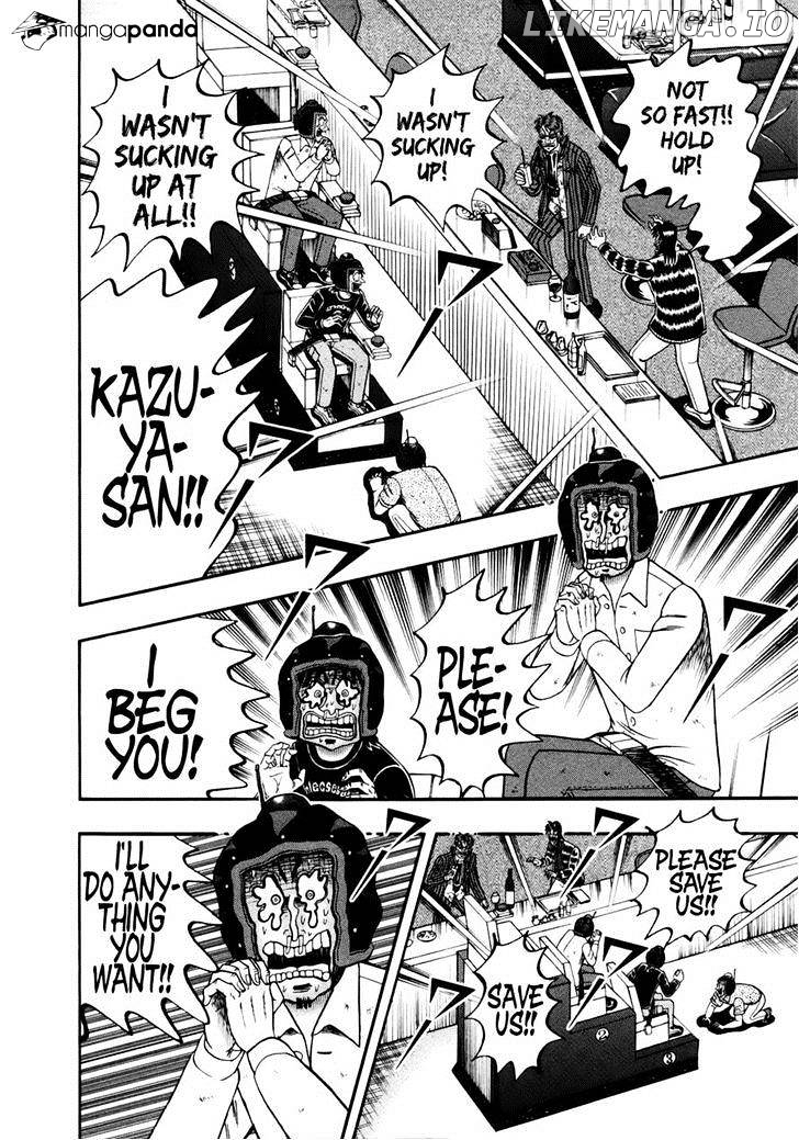 Tobaku Datenroku Kaiji: Kazuyahen chapter 90 - page 11