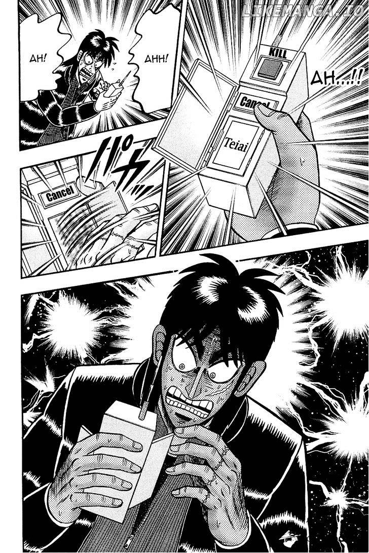 Tobaku Datenroku Kaiji: Kazuyahen chapter 91 - page 10