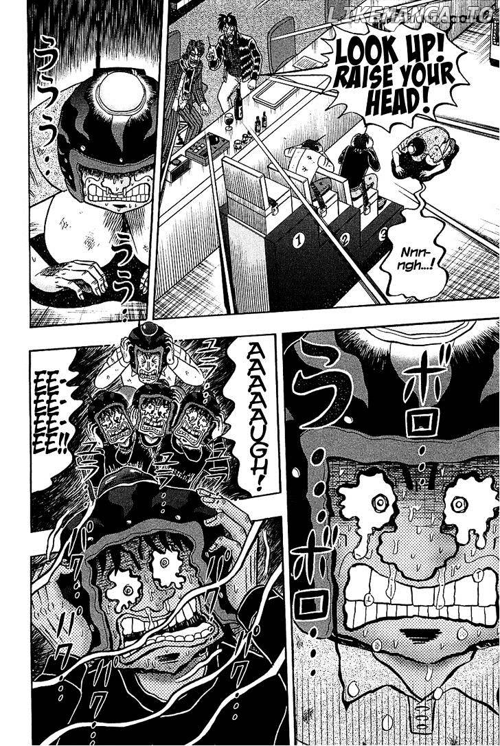 Tobaku Datenroku Kaiji: Kazuyahen chapter 91 - page 14