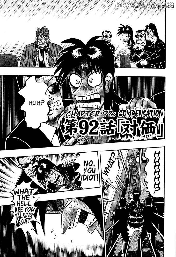 Tobaku Datenroku Kaiji: Kazuyahen chapter 92 - page 1