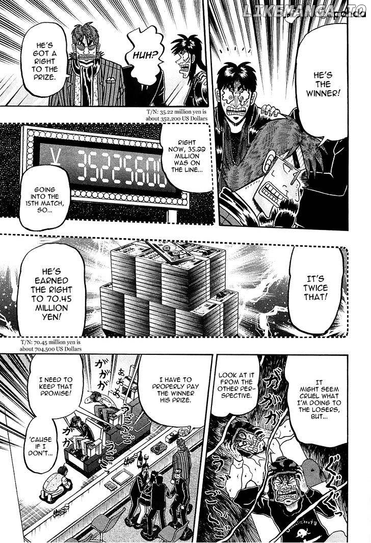 Tobaku Datenroku Kaiji: Kazuyahen chapter 92 - page 10