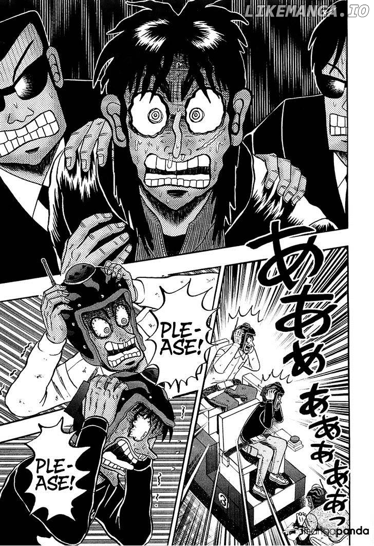 Tobaku Datenroku Kaiji: Kazuyahen chapter 92 - page 16