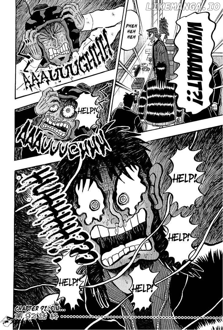Tobaku Datenroku Kaiji: Kazuyahen chapter 92 - page 21