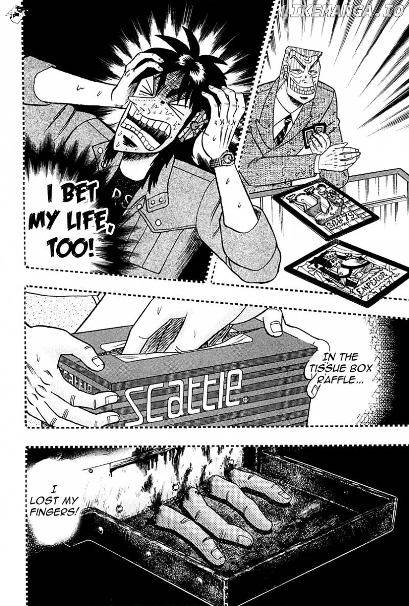 Tobaku Datenroku Kaiji: Kazuyahen chapter 93 - page 12