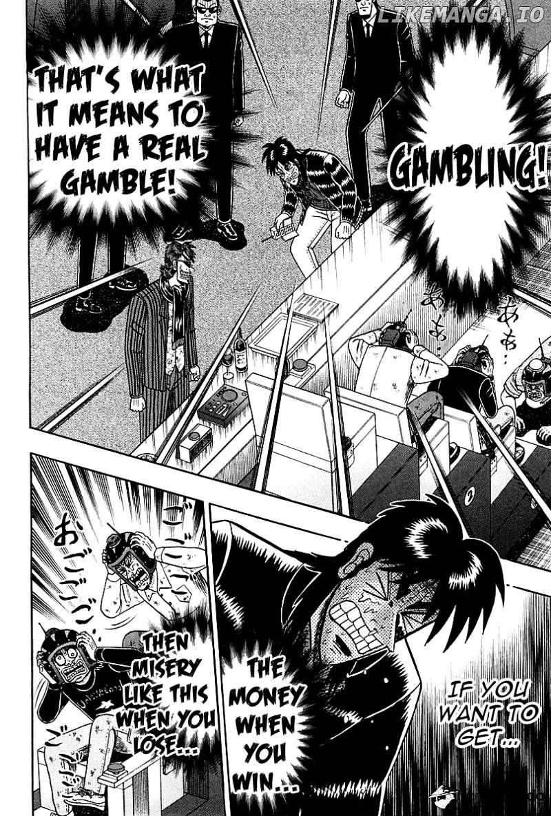 Tobaku Datenroku Kaiji: Kazuyahen chapter 93 - page 14