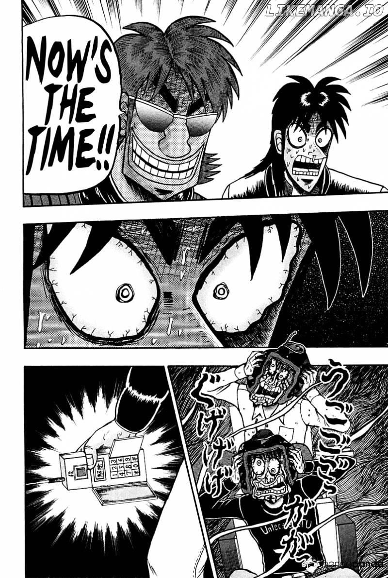 Tobaku Datenroku Kaiji: Kazuyahen chapter 93 - page 19