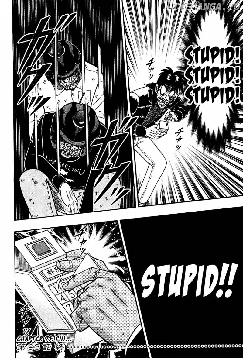 Tobaku Datenroku Kaiji: Kazuyahen chapter 93 - page 21