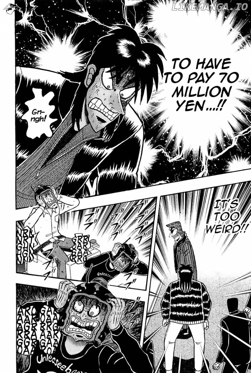 Tobaku Datenroku Kaiji: Kazuyahen chapter 93 - page 6
