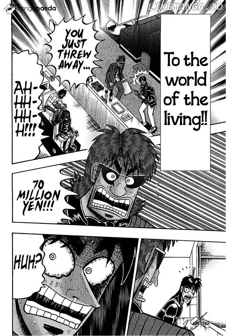 Tobaku Datenroku Kaiji: Kazuyahen chapter 94 - page 16
