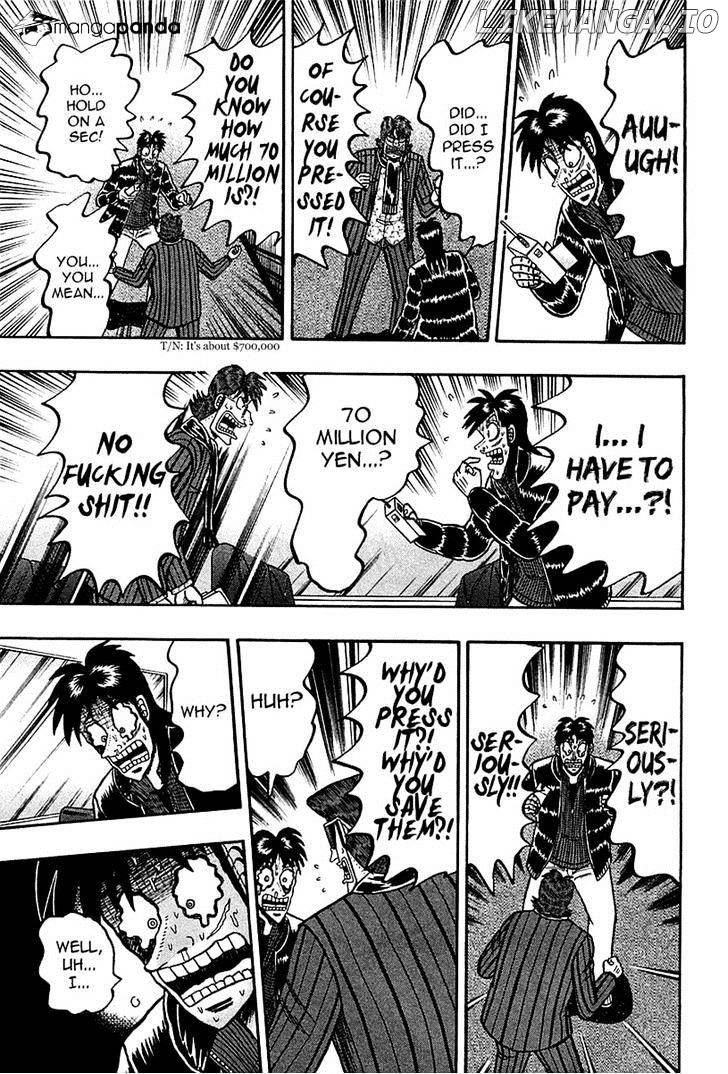 Tobaku Datenroku Kaiji: Kazuyahen chapter 94 - page 17